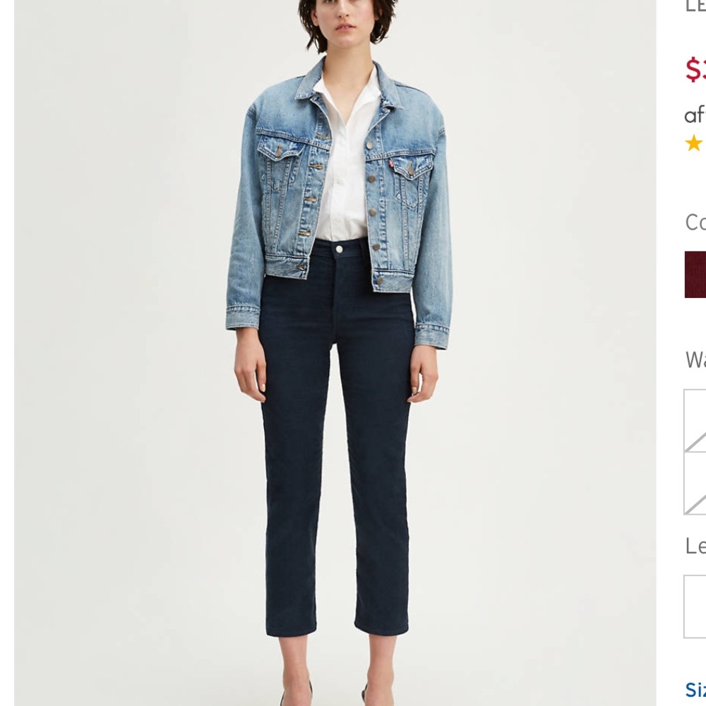 Levis wedgie fit corduroy pants
